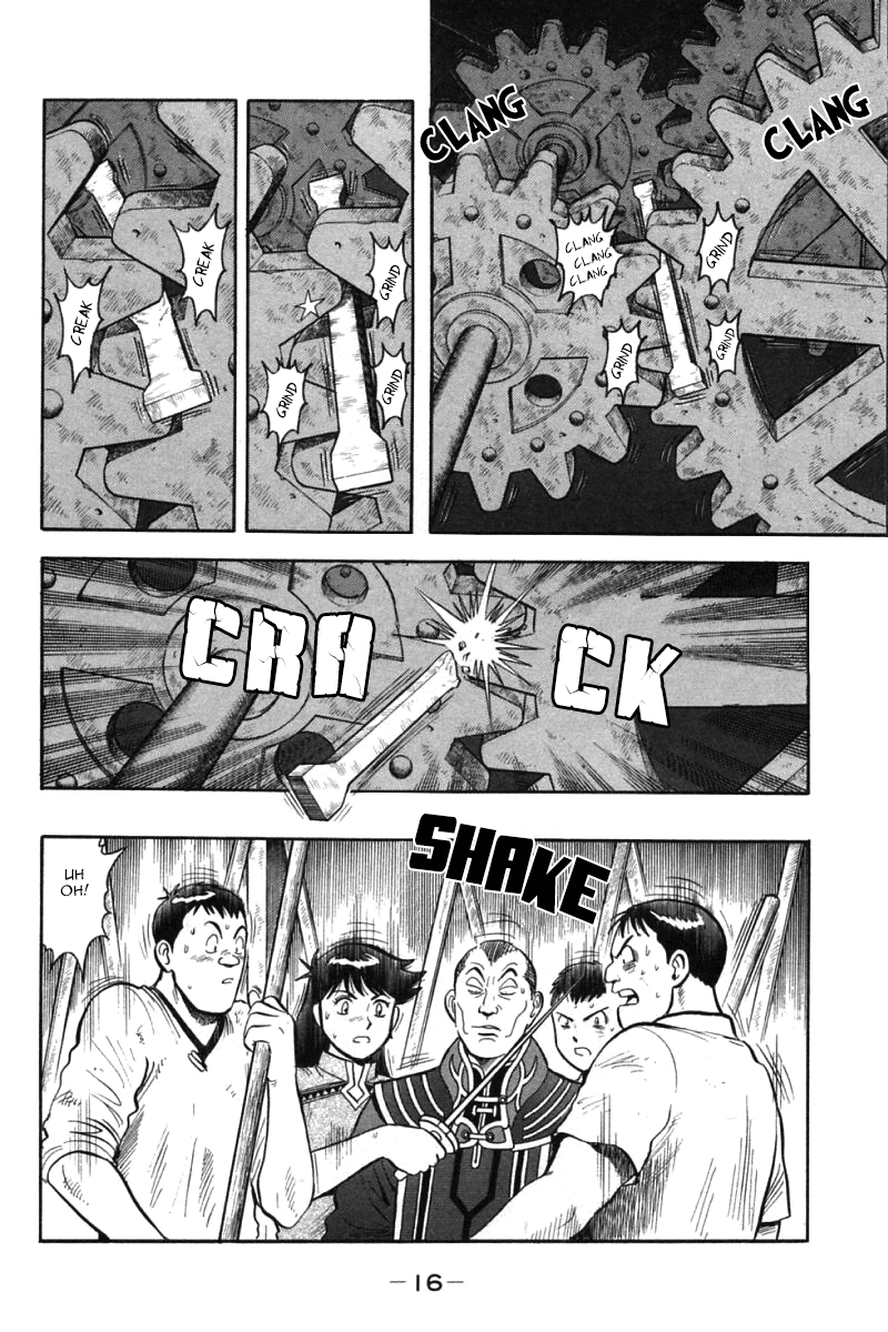 Shin Tekken Chinmi Chapter 40 page 16 - Chapter 40: Landing