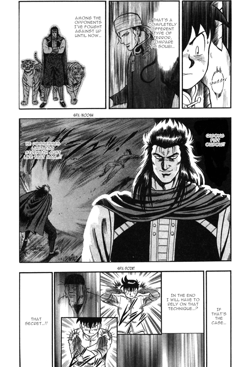 Shin Tekken Chinmi Chapter 40 page 21 - Chapter 40: Landing