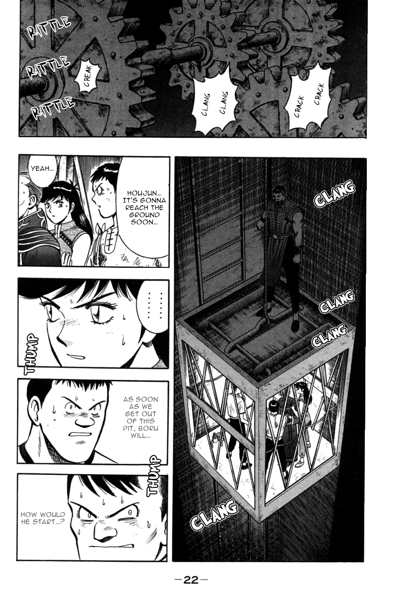 Shin Tekken Chinmi Chapter 40 page 22 - Chapter 40: Landing