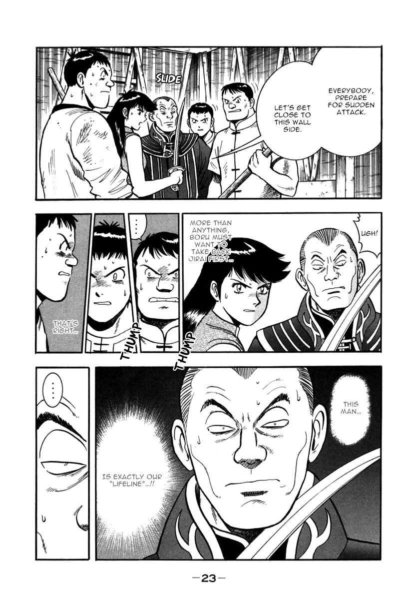 Shin Tekken Chinmi Chapter 40 page 23 - Chapter 40: Landing