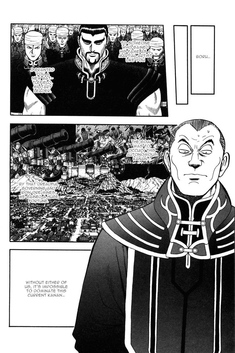 Shin Tekken Chinmi Chapter 40 page 24 - Chapter 40: Landing