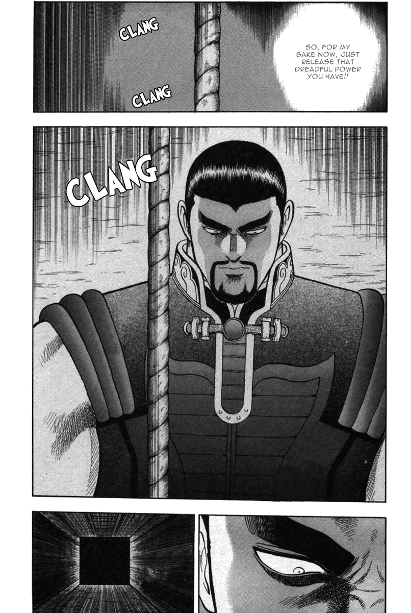 Shin Tekken Chinmi Chapter 40 page 25 - Chapter 40: Landing
