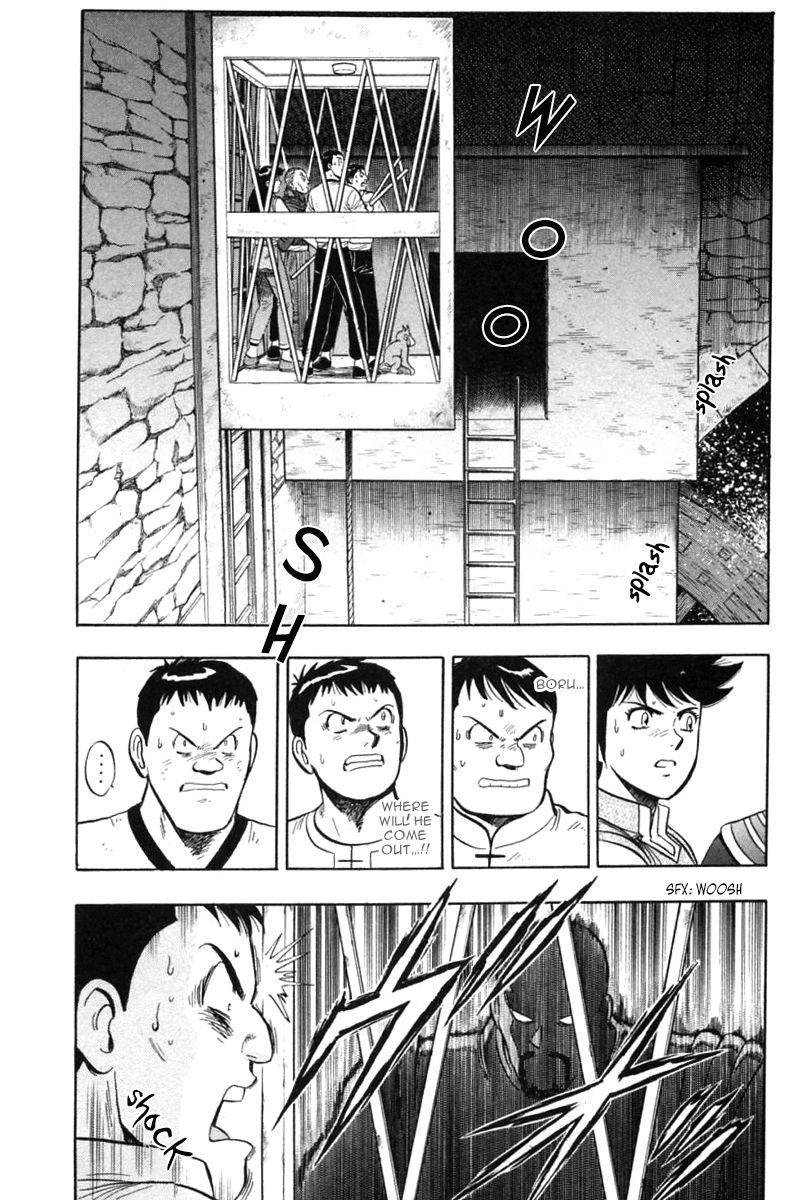 Shin Tekken Chinmi Chapter 40 page 27 - Chapter 40: Landing