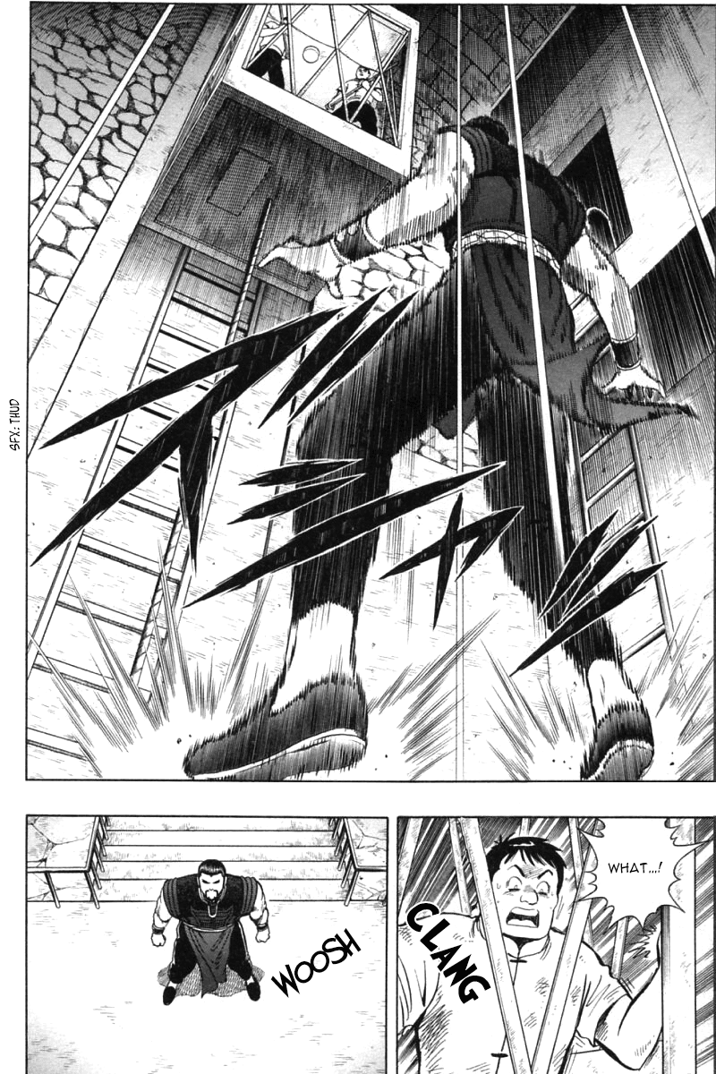 Shin Tekken Chinmi Chapter 40 page 28 - Chapter 40: Landing