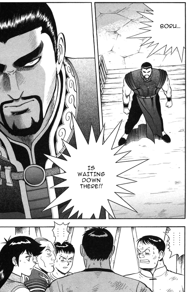 Shin Tekken Chinmi Chapter 40 page 29 - Chapter 40: Landing