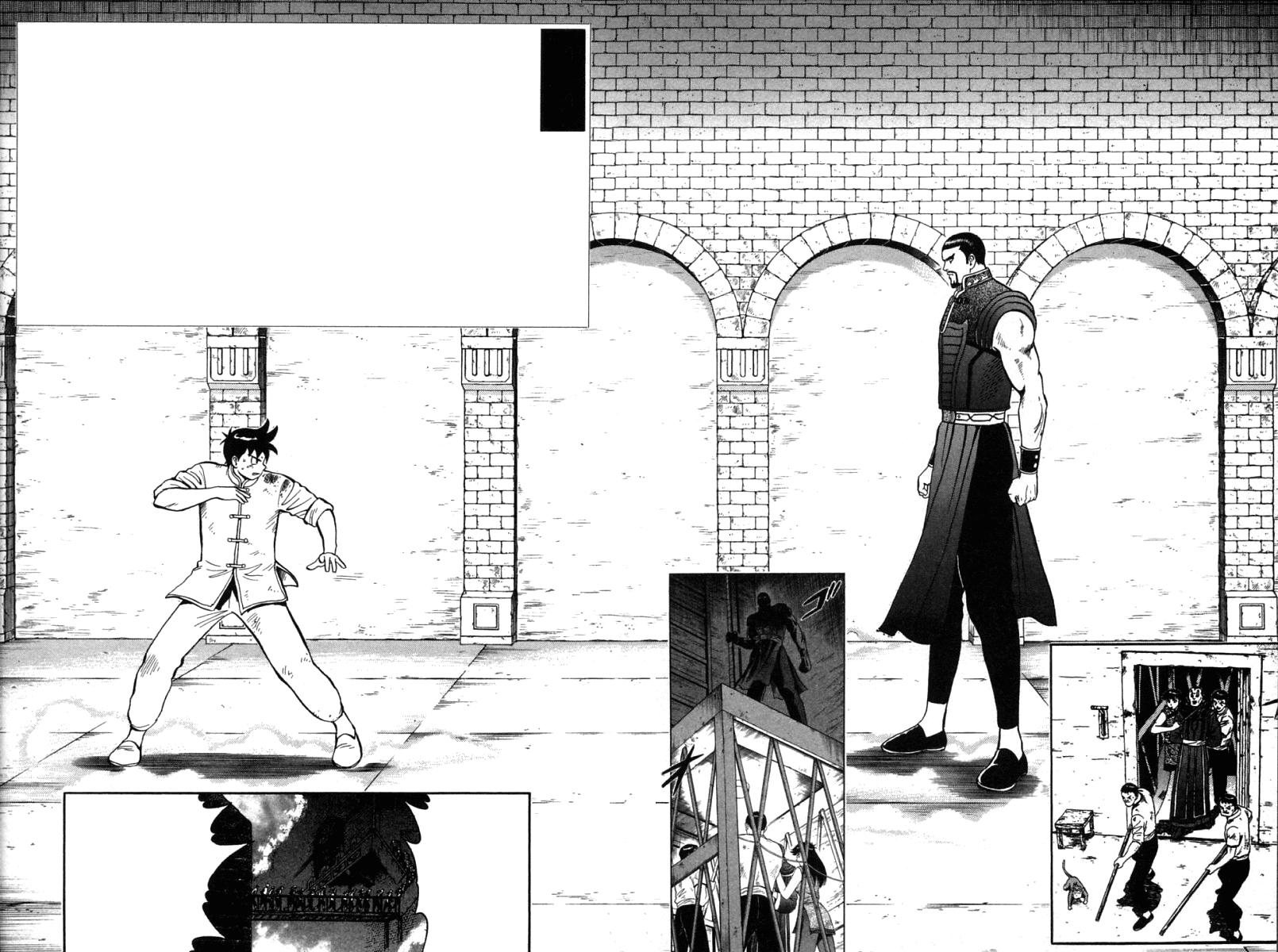 Shin Tekken Chinmi Chapter 40 page 3 - Chapter 40: Landing