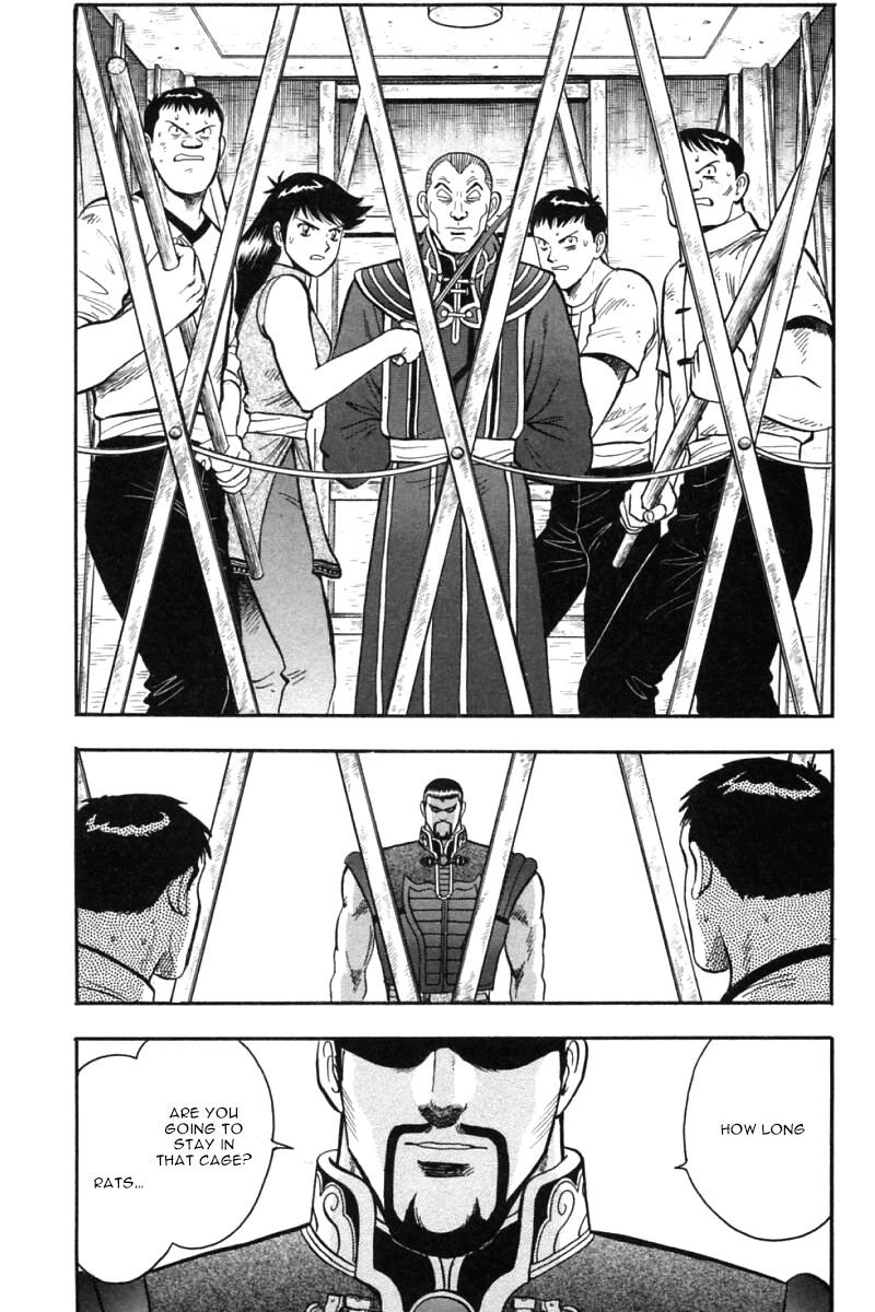 Shin Tekken Chinmi Chapter 40 page 31 - Chapter 40: Landing