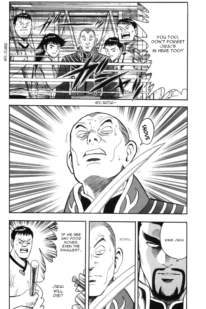 Shin Tekken Chinmi Chapter 40 page 32 - Chapter 40: Landing