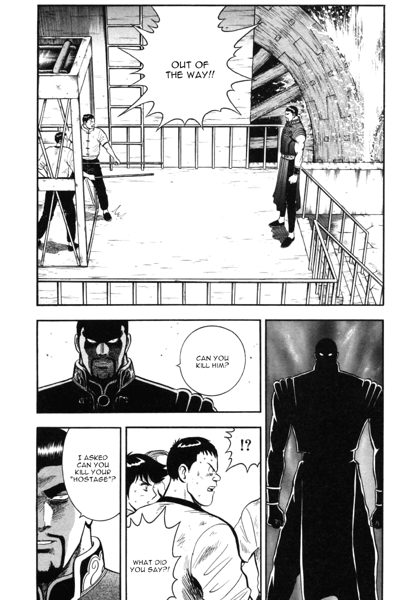 Shin Tekken Chinmi Chapter 40 page 33 - Chapter 40: Landing