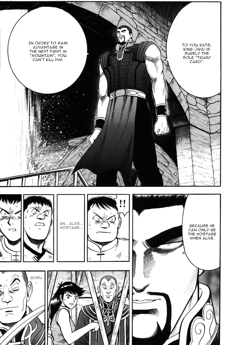 Shin Tekken Chinmi Chapter 40 page 35 - Chapter 40: Landing