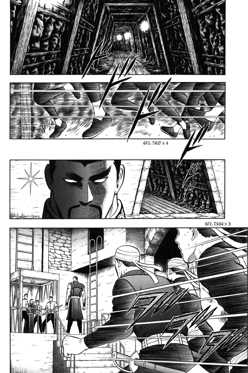 Shin Tekken Chinmi Chapter 40 page 37 - Chapter 40: Landing