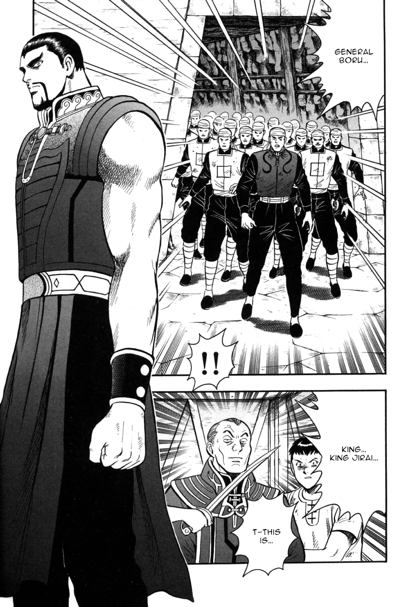 Shin Tekken Chinmi Chapter 40 page 38 - Chapter 40: Landing