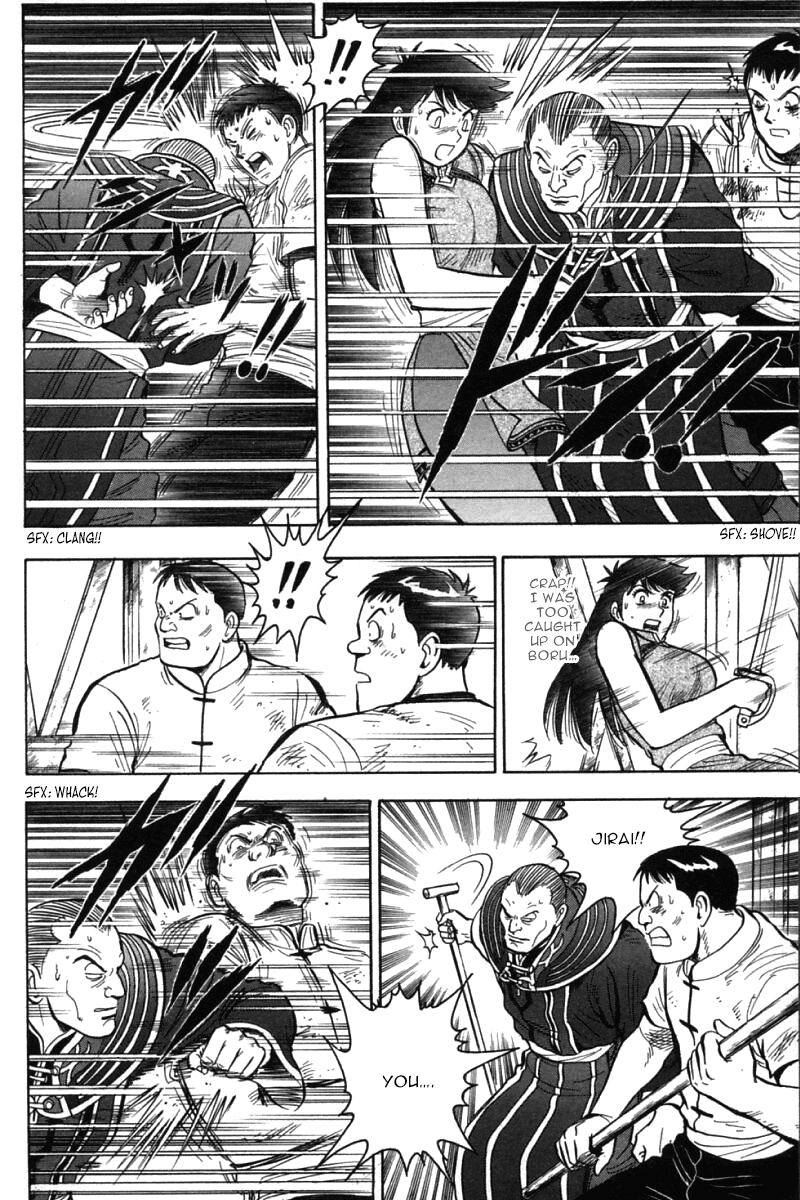 Shin Tekken Chinmi Chapter 40 page 43 - Chapter 40: Landing