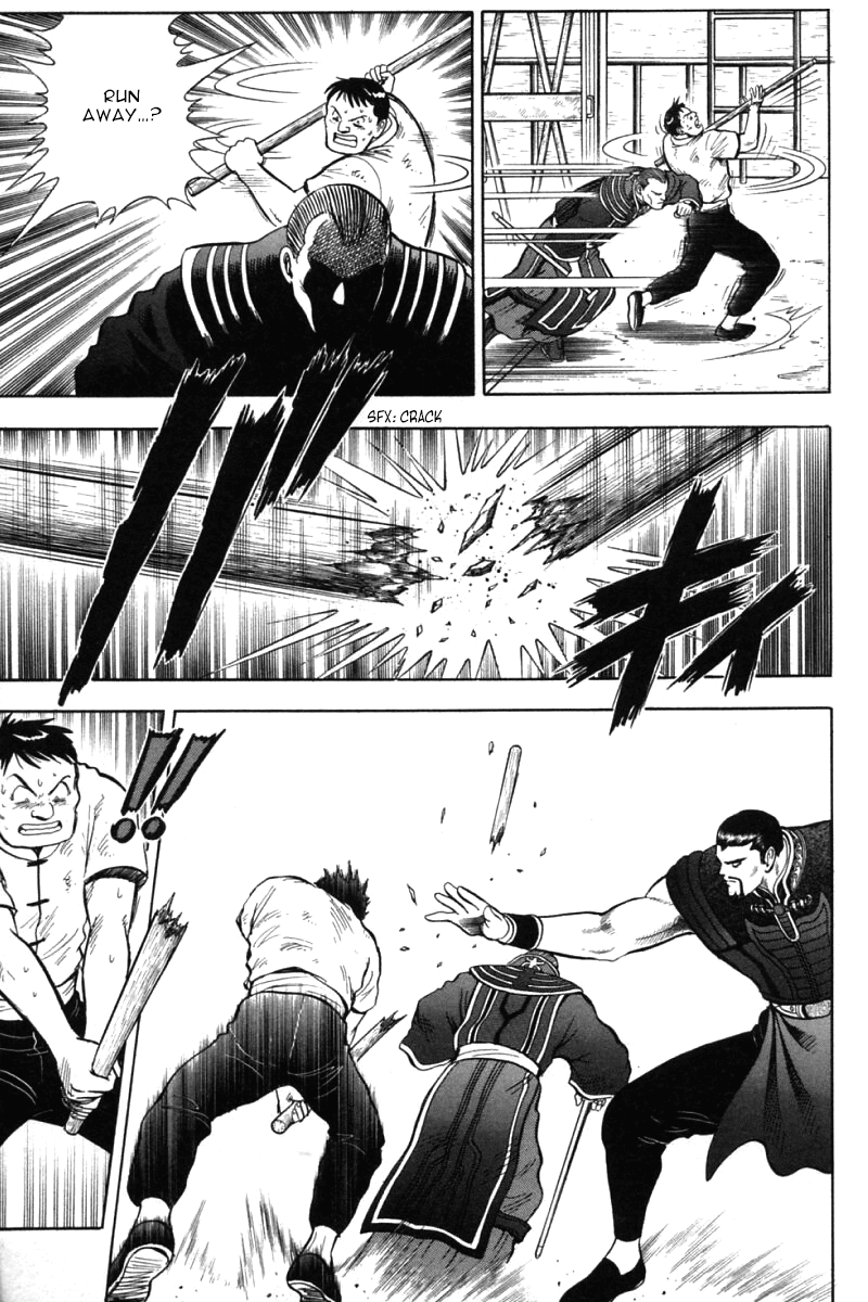 Shin Tekken Chinmi Chapter 40 page 44 - Chapter 40: Landing
