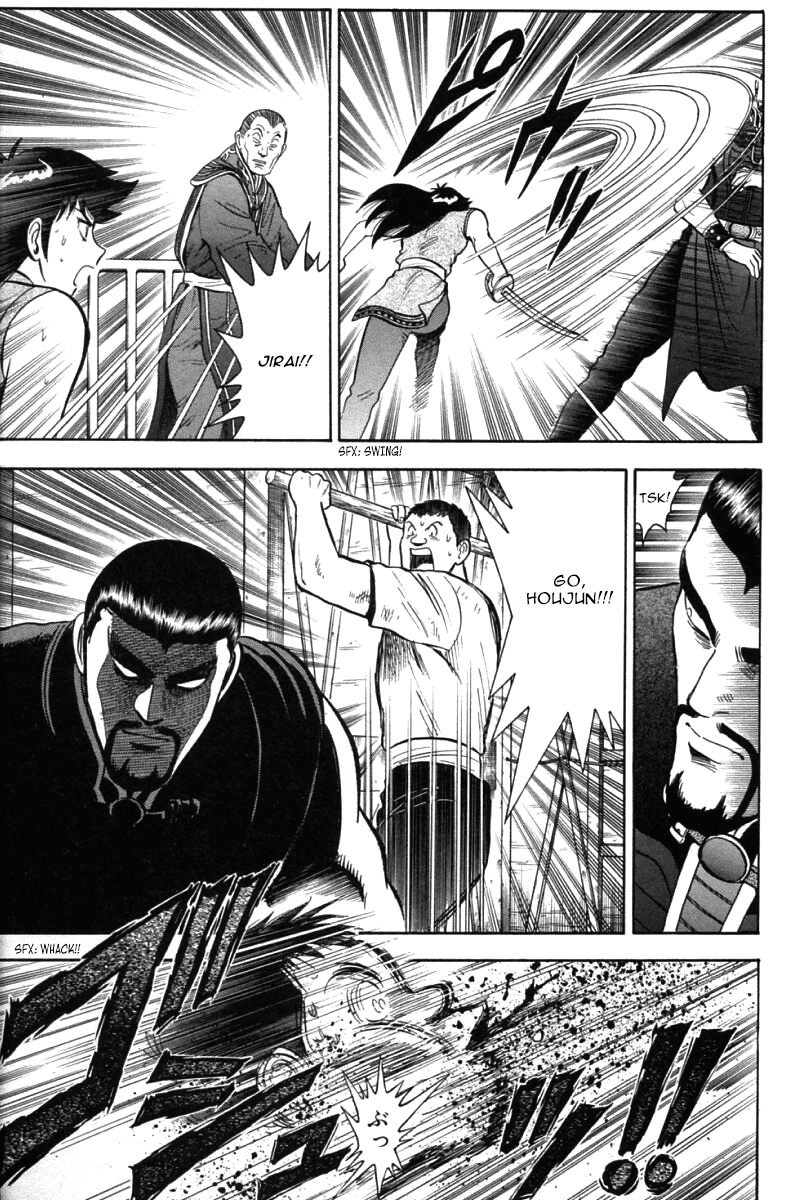 Shin Tekken Chinmi Chapter 40 page 46 - Chapter 40: Landing