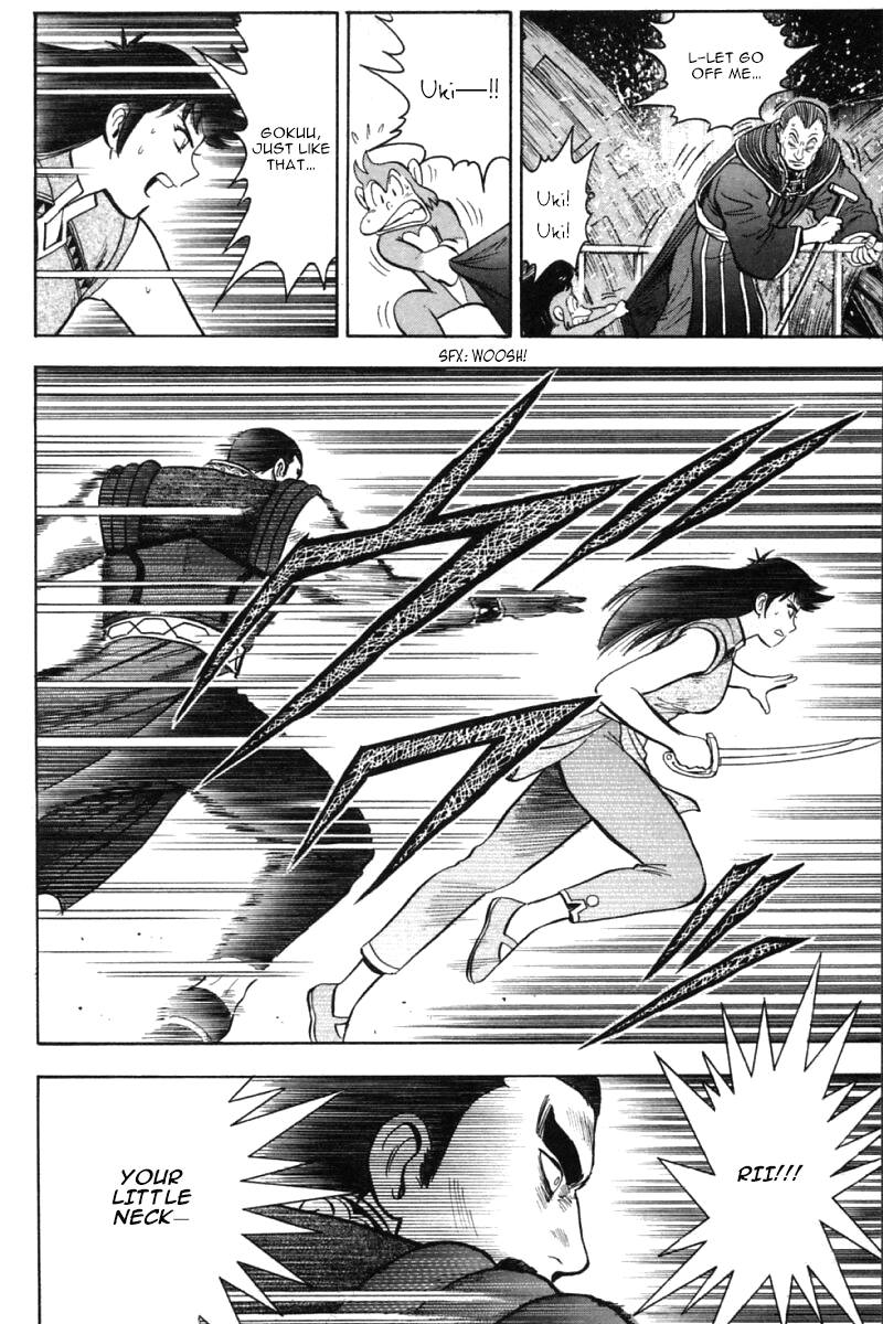 Shin Tekken Chinmi Chapter 40 page 47 - Chapter 40: Landing