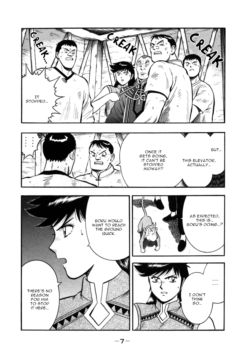 Shin Tekken Chinmi Chapter 40 page 7 - Chapter 40: Landing