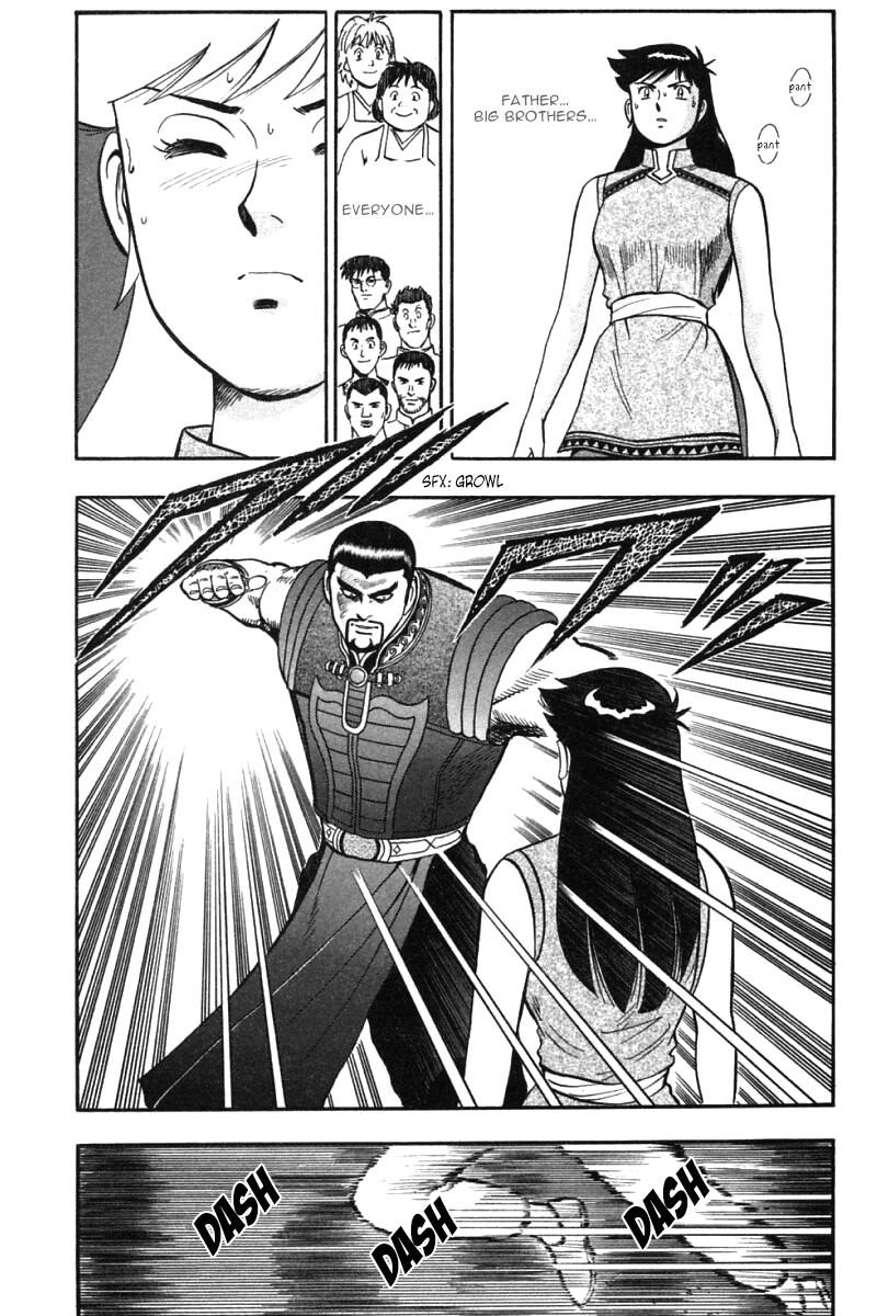 Shin Tekken Chinmi Chapter 41 page 13 - Chapter 41: Collapse!!