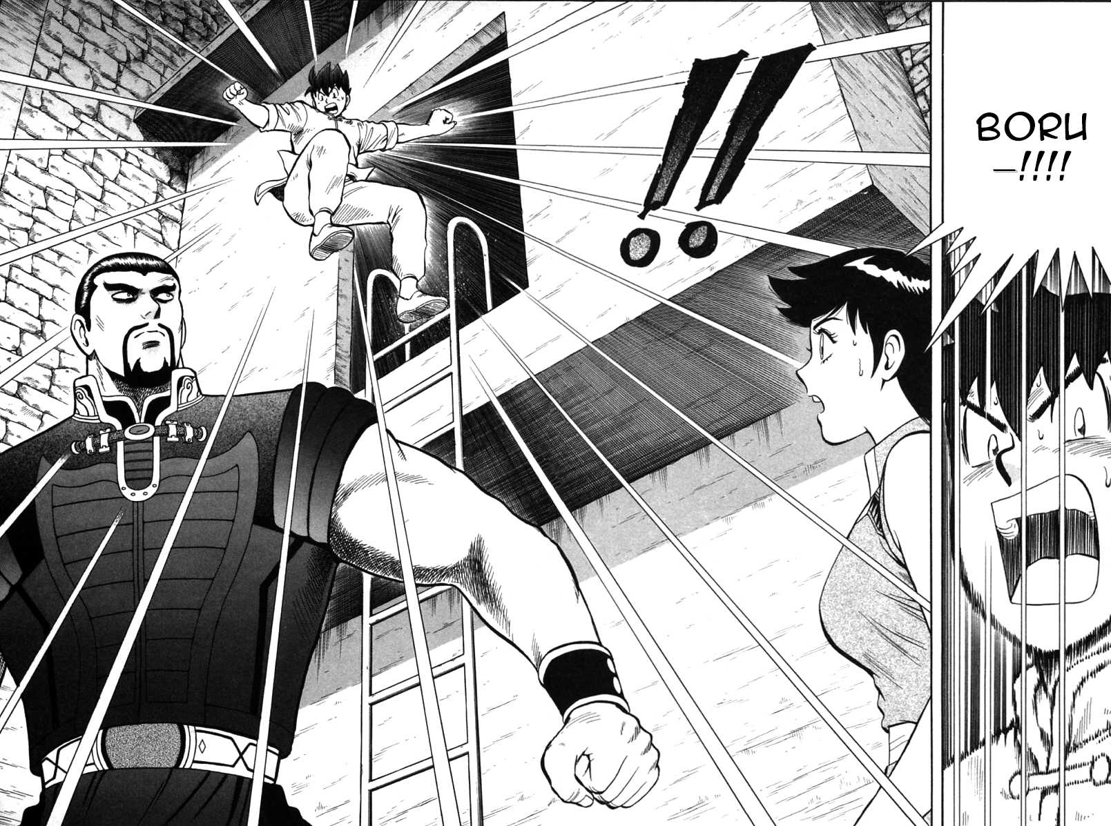 Shin Tekken Chinmi Chapter 41 page 14 - Chapter 41: Collapse!!