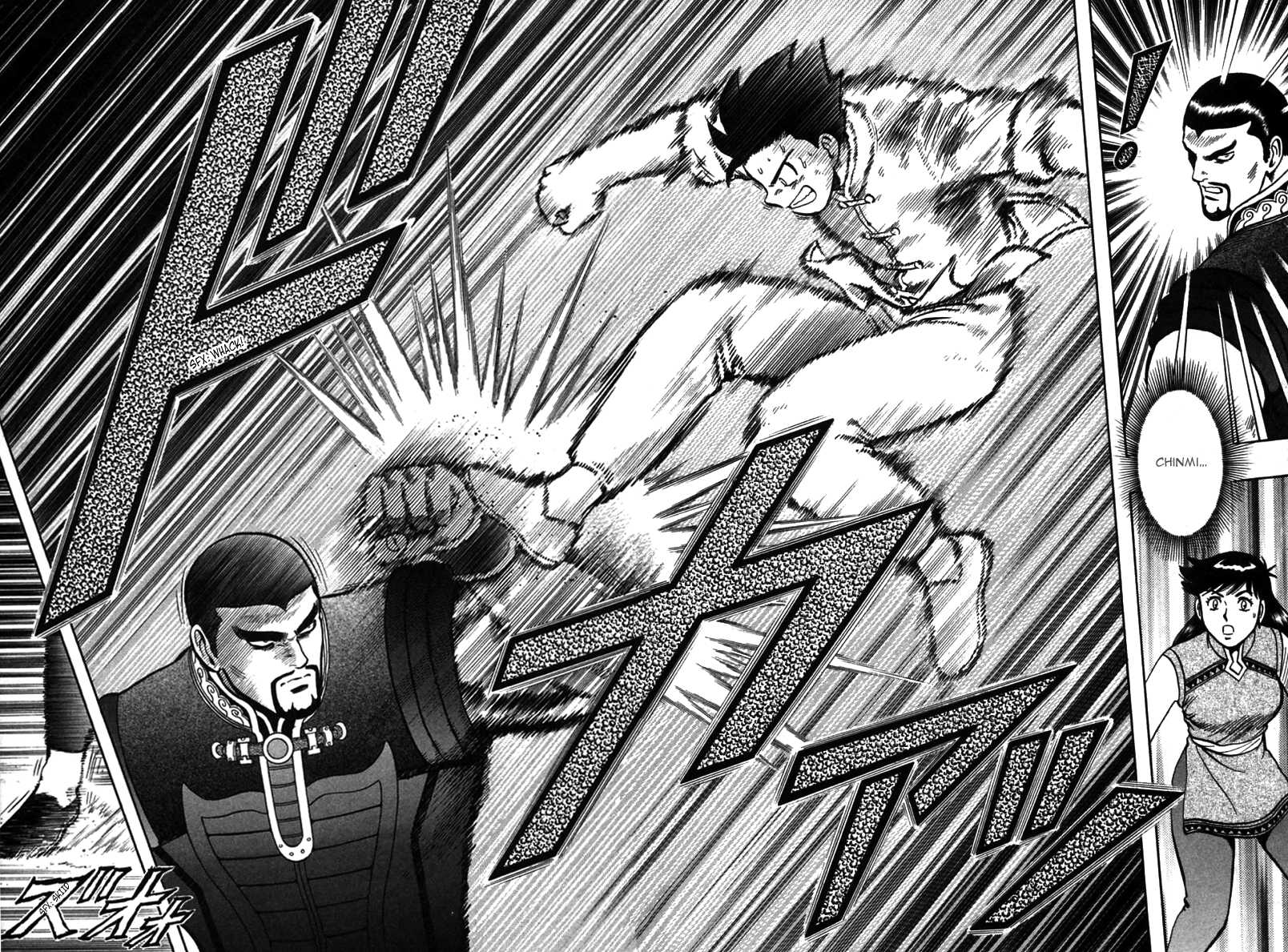 Shin Tekken Chinmi Chapter 41 page 15 - Chapter 41: Collapse!!