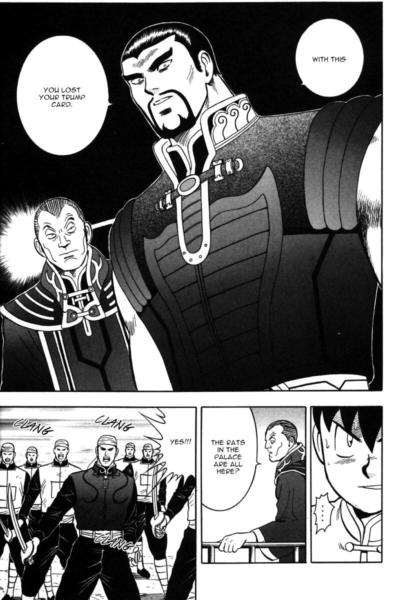 Shin Tekken Chinmi Chapter 41 page 27 - Chapter 41: Collapse!!