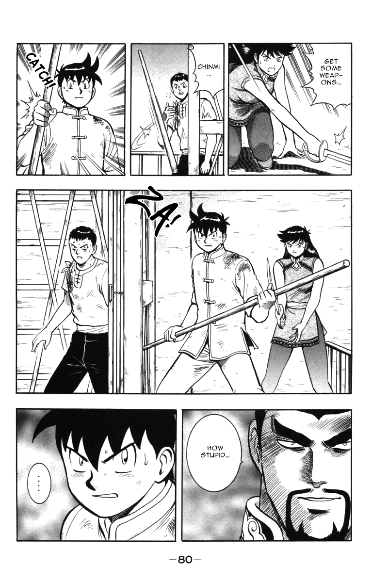 Shin Tekken Chinmi Chapter 41 page 28 - Chapter 41: Collapse!!