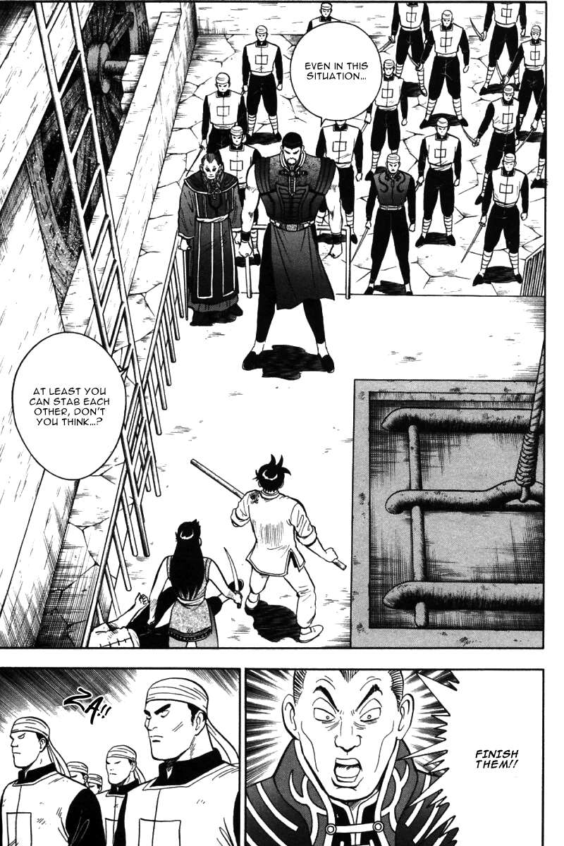 Shin Tekken Chinmi Chapter 41 page 29 - Chapter 41: Collapse!!