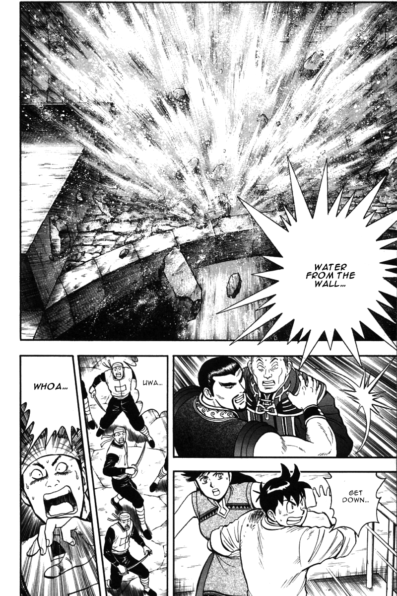 Shin Tekken Chinmi Chapter 41 page 33 - Chapter 41: Collapse!!