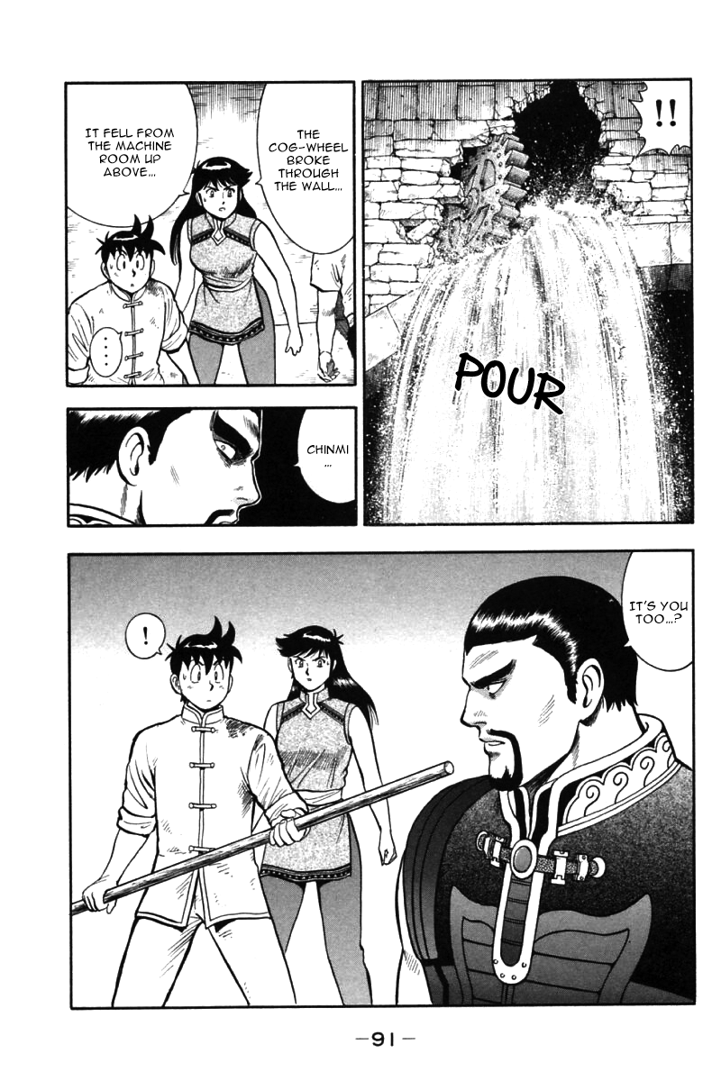 Shin Tekken Chinmi Chapter 41 page 38 - Chapter 41: Collapse!!