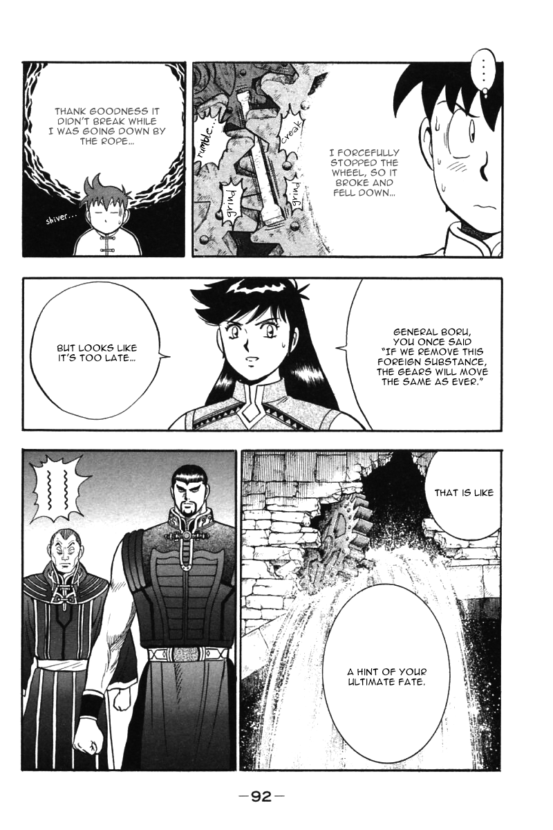Shin Tekken Chinmi Chapter 41 page 39 - Chapter 41: Collapse!!