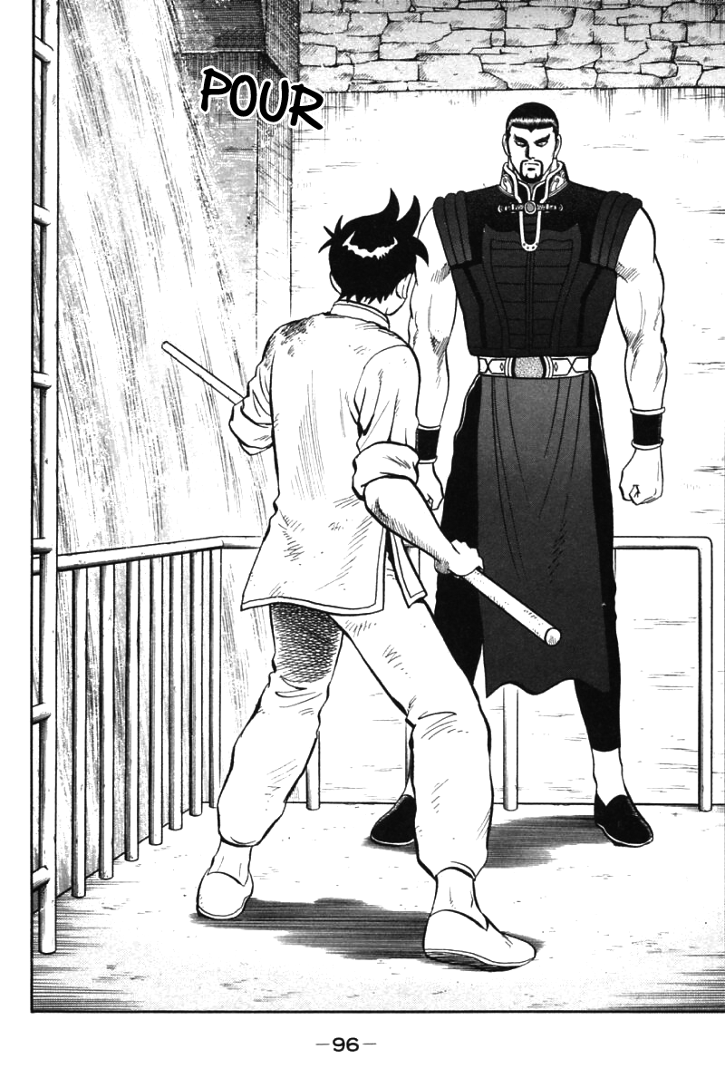 Shin Tekken Chinmi Chapter 41 page 43 - Chapter 41: Collapse!!