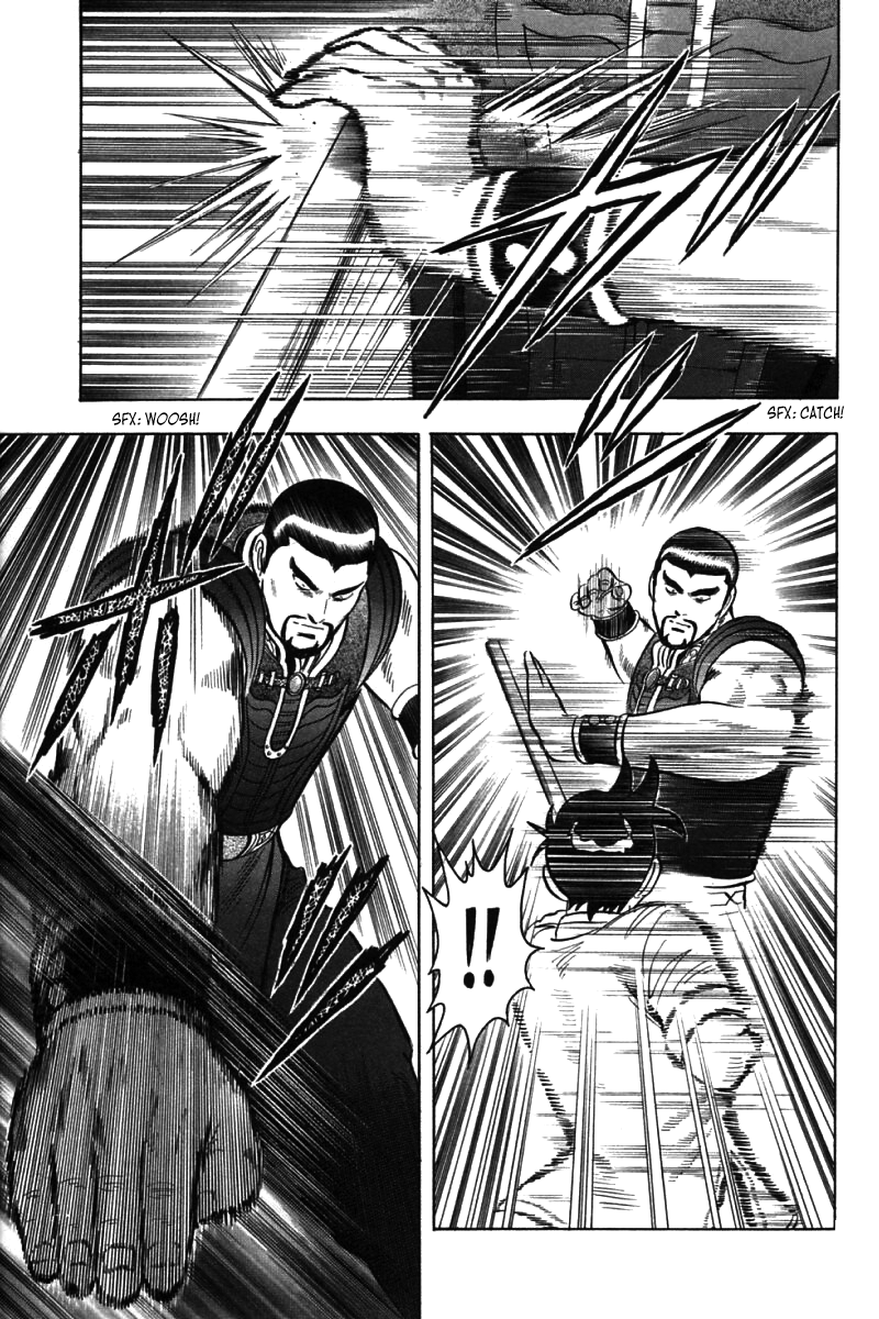 Shin Tekken Chinmi Chapter 41 page 46 - Chapter 41: Collapse!!