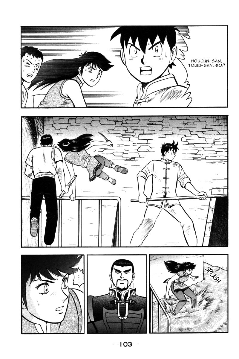 Shin Tekken Chinmi Chapter 41 page 50 - Chapter 41: Collapse!!