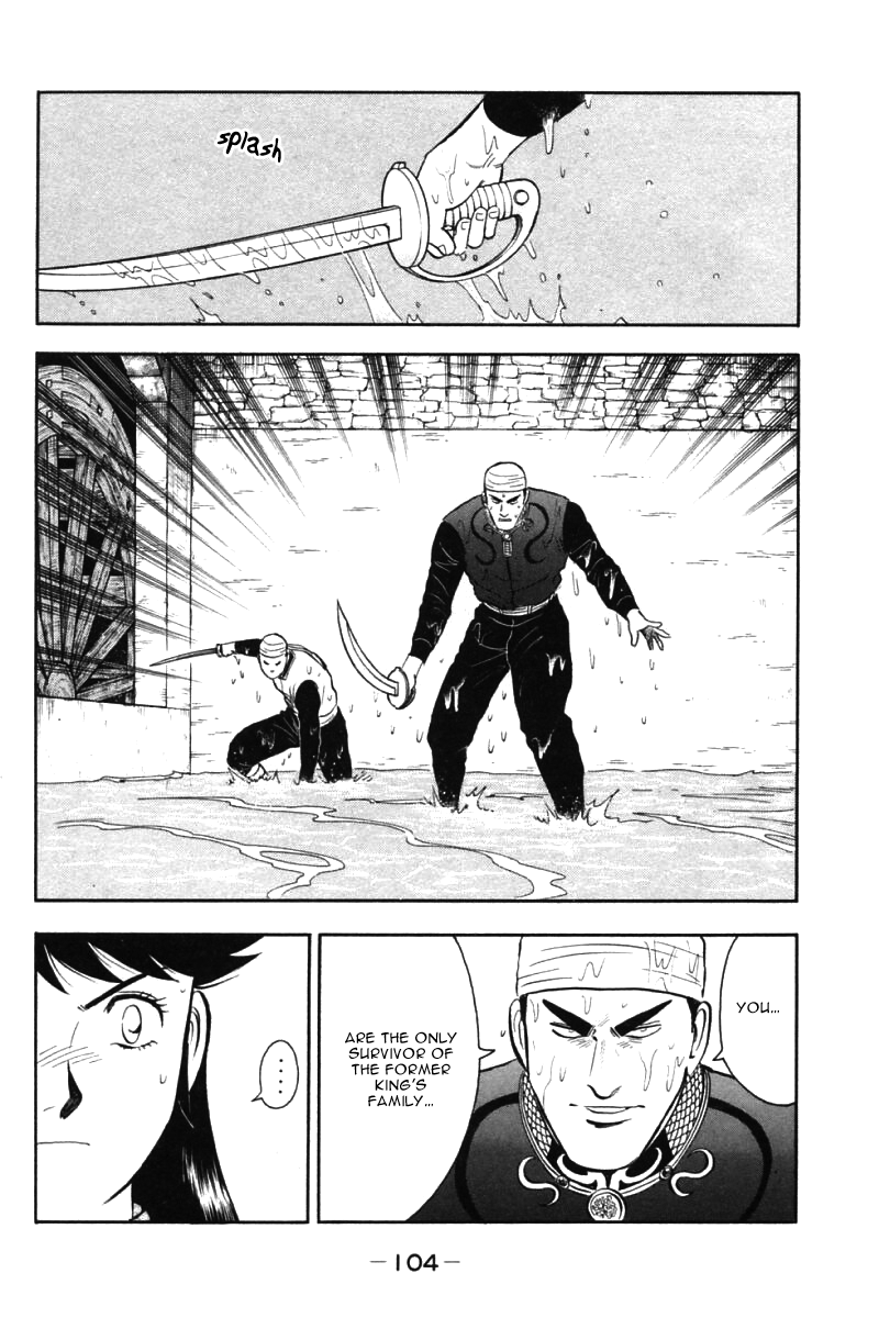 Shin Tekken Chinmi Chapter 41 page 51 - Chapter 41: Collapse!!