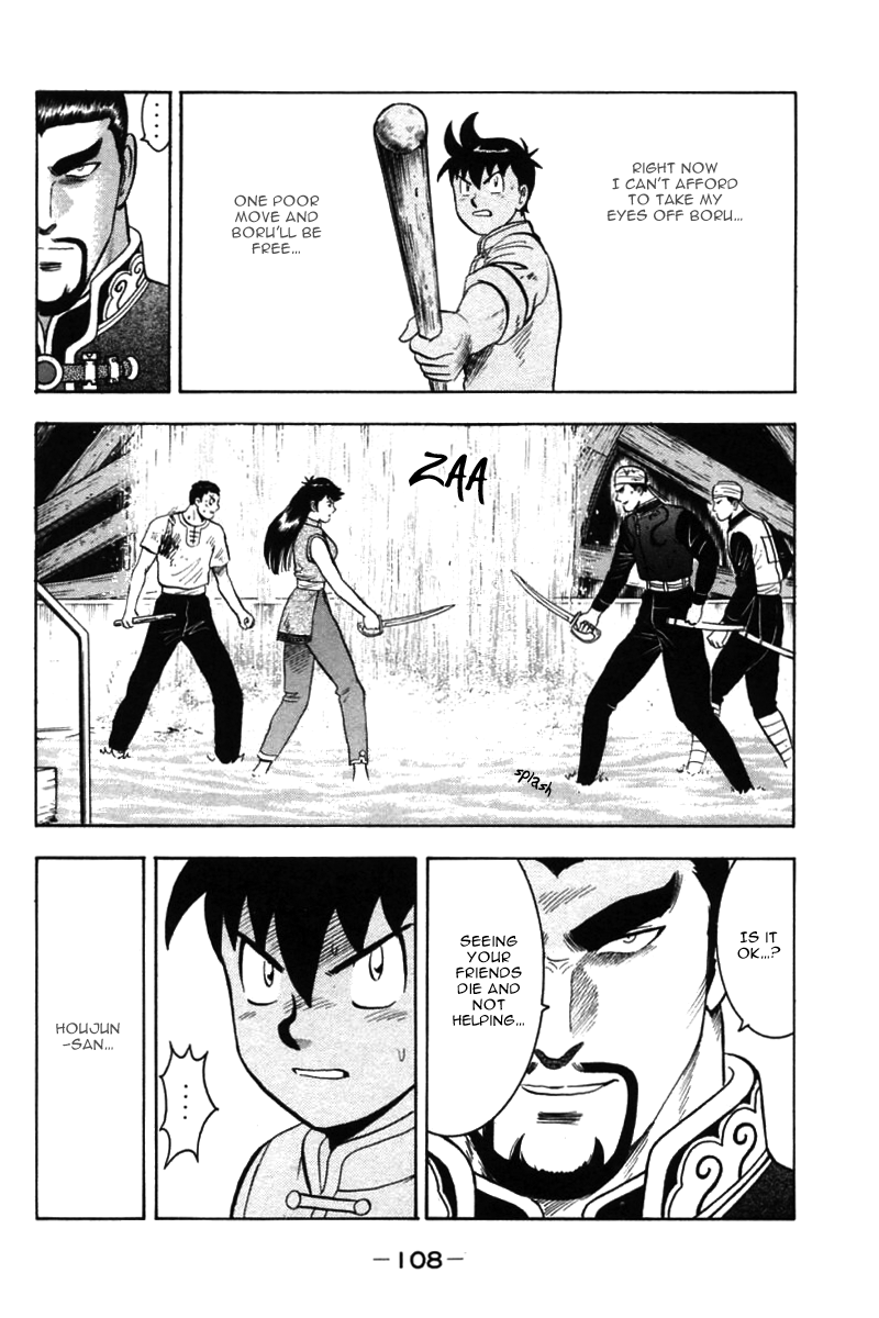 Shin Tekken Chinmi Chapter 41 page 54 - Chapter 41: Collapse!!