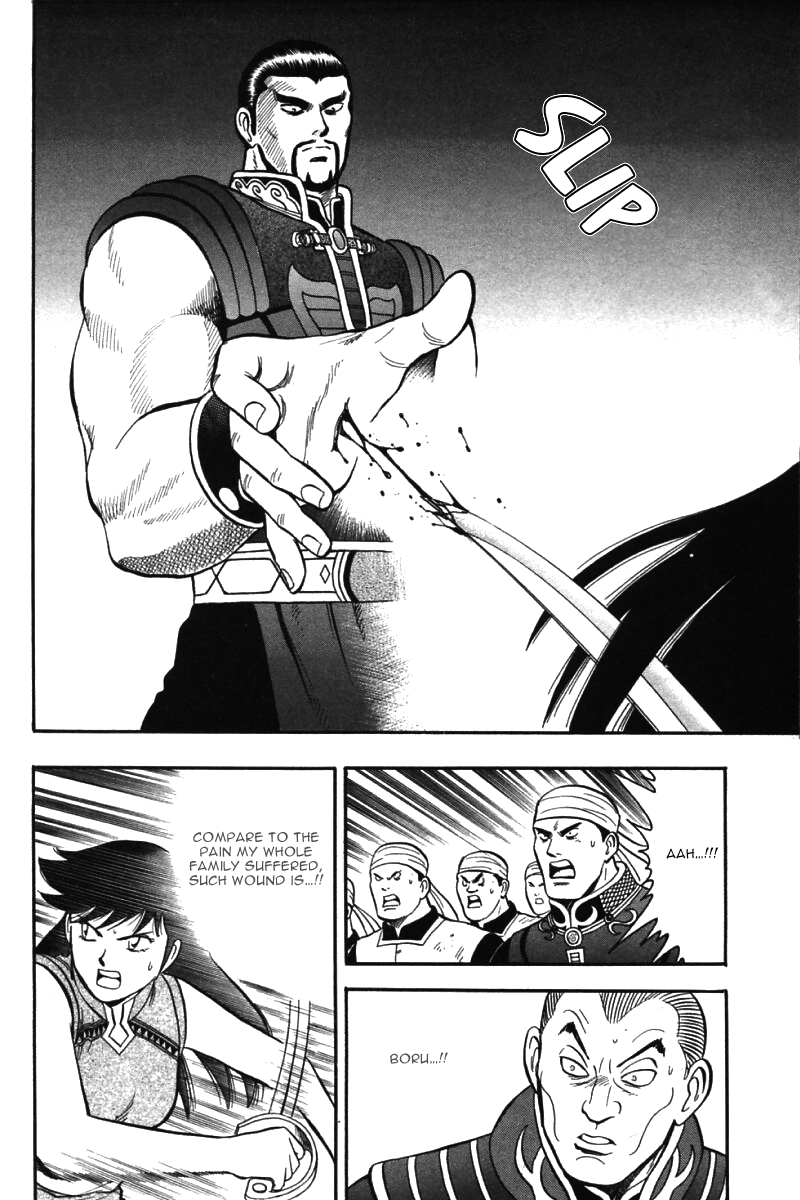 Shin Tekken Chinmi Chapter 41 page 6 - Chapter 41: Collapse!!