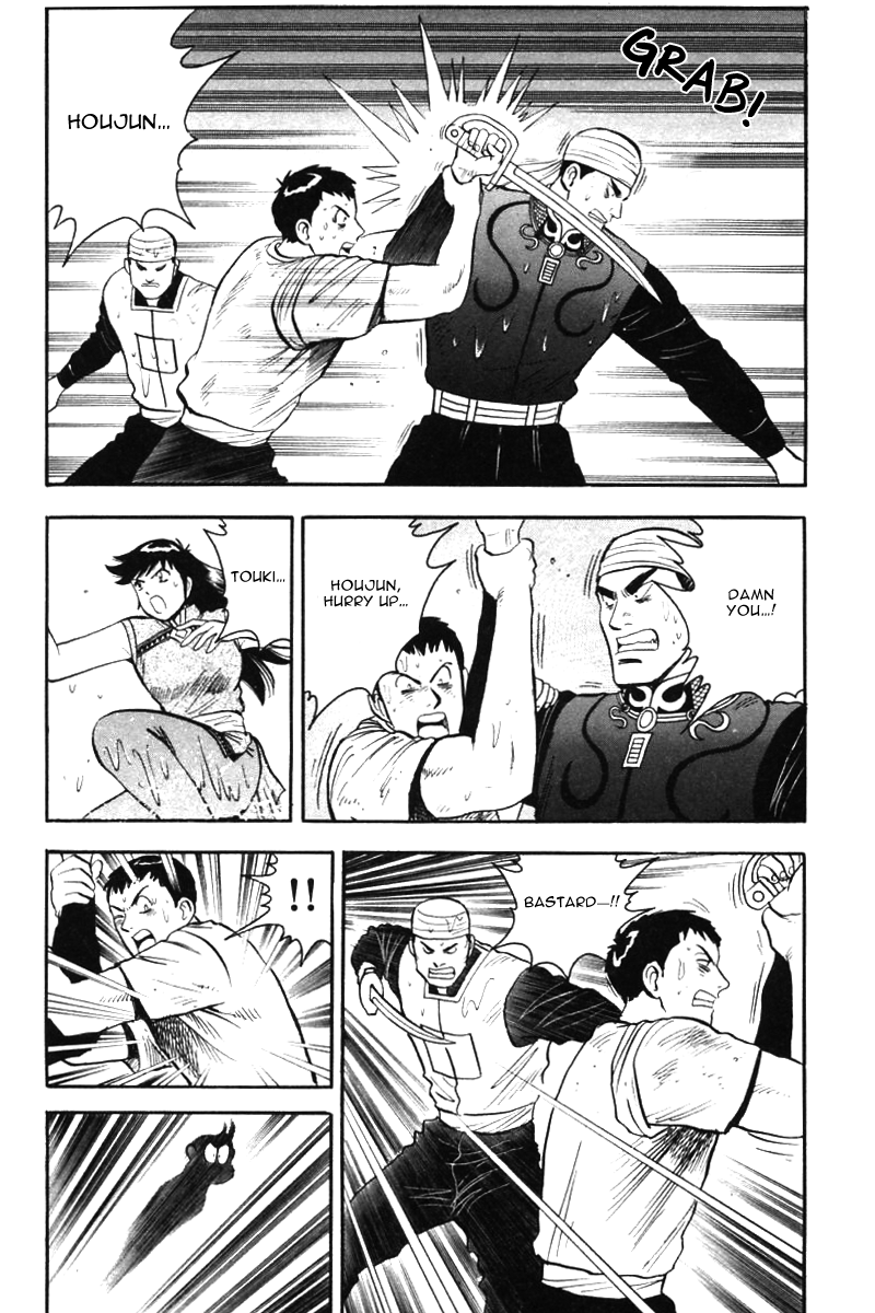 Shin Tekken Chinmi Chapter 42 page 11 - Chapter 42: Last Chance?!