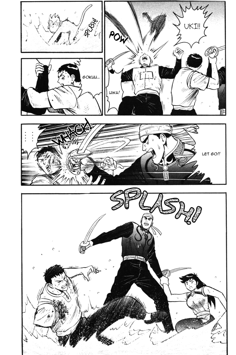 Shin Tekken Chinmi Chapter 42 page 12 - Chapter 42: Last Chance?!