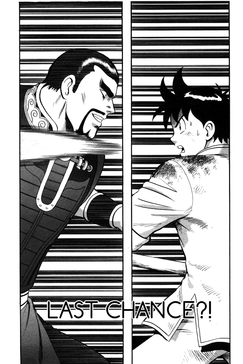 Shin Tekken Chinmi Chapter 42 page 2 - Chapter 42: Last Chance?!