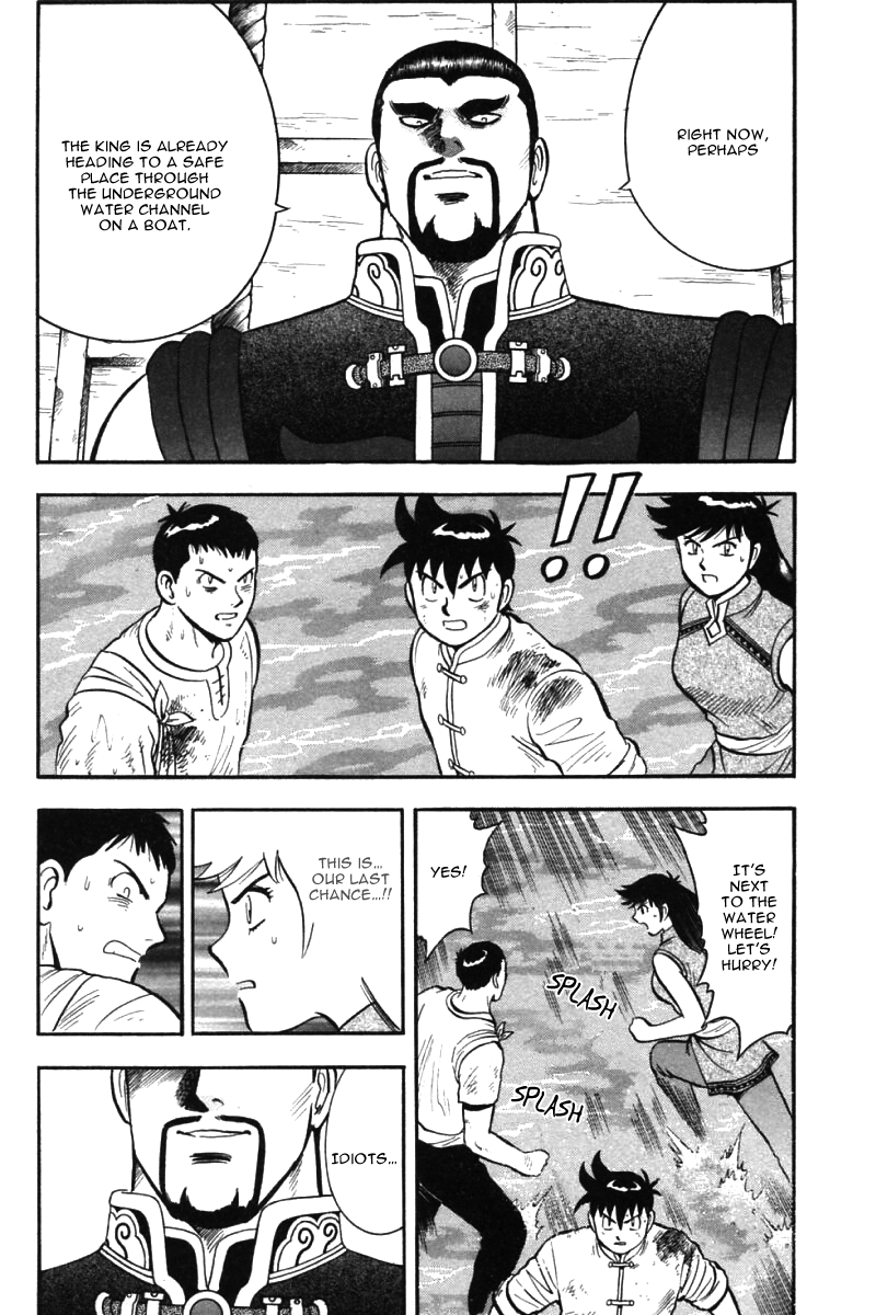 Shin Tekken Chinmi Chapter 42 page 23 - Chapter 42: Last Chance?!