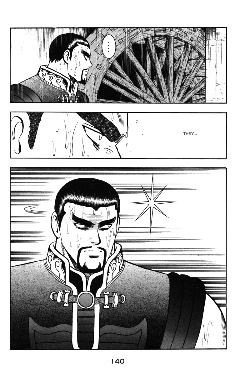 Shin Tekken Chinmi Chapter 42 page 30 - Chapter 42: Last Chance?!
