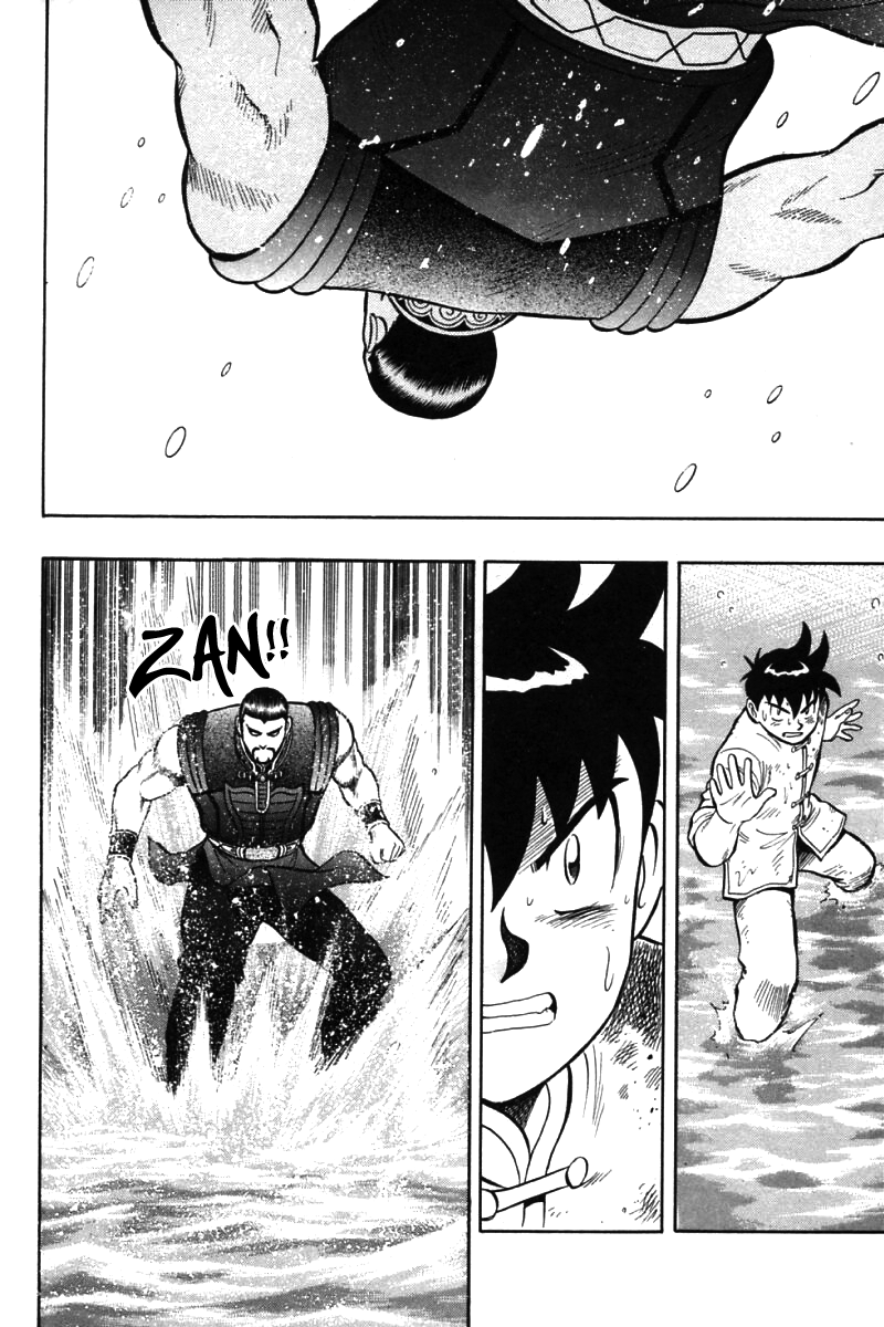 Shin Tekken Chinmi Chapter 42 page 39 - Chapter 42: Last Chance?!