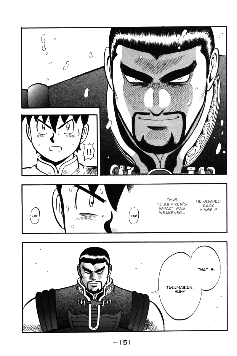 Shin Tekken Chinmi Chapter 42 page 40 - Chapter 42: Last Chance?!
