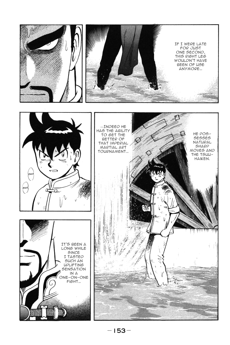 Shin Tekken Chinmi Chapter 42 page 42 - Chapter 42: Last Chance?!