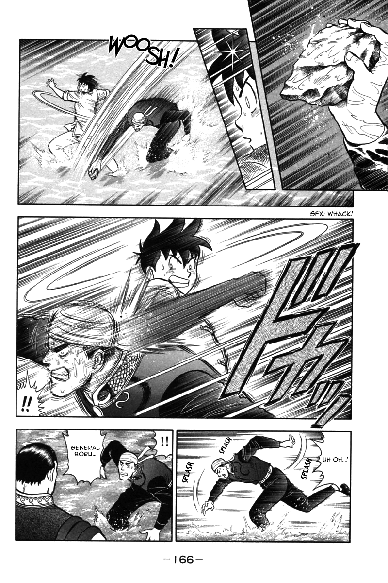 Shin Tekken Chinmi Chapter 43 page 11 - Chapter 43: As a Martial Artist