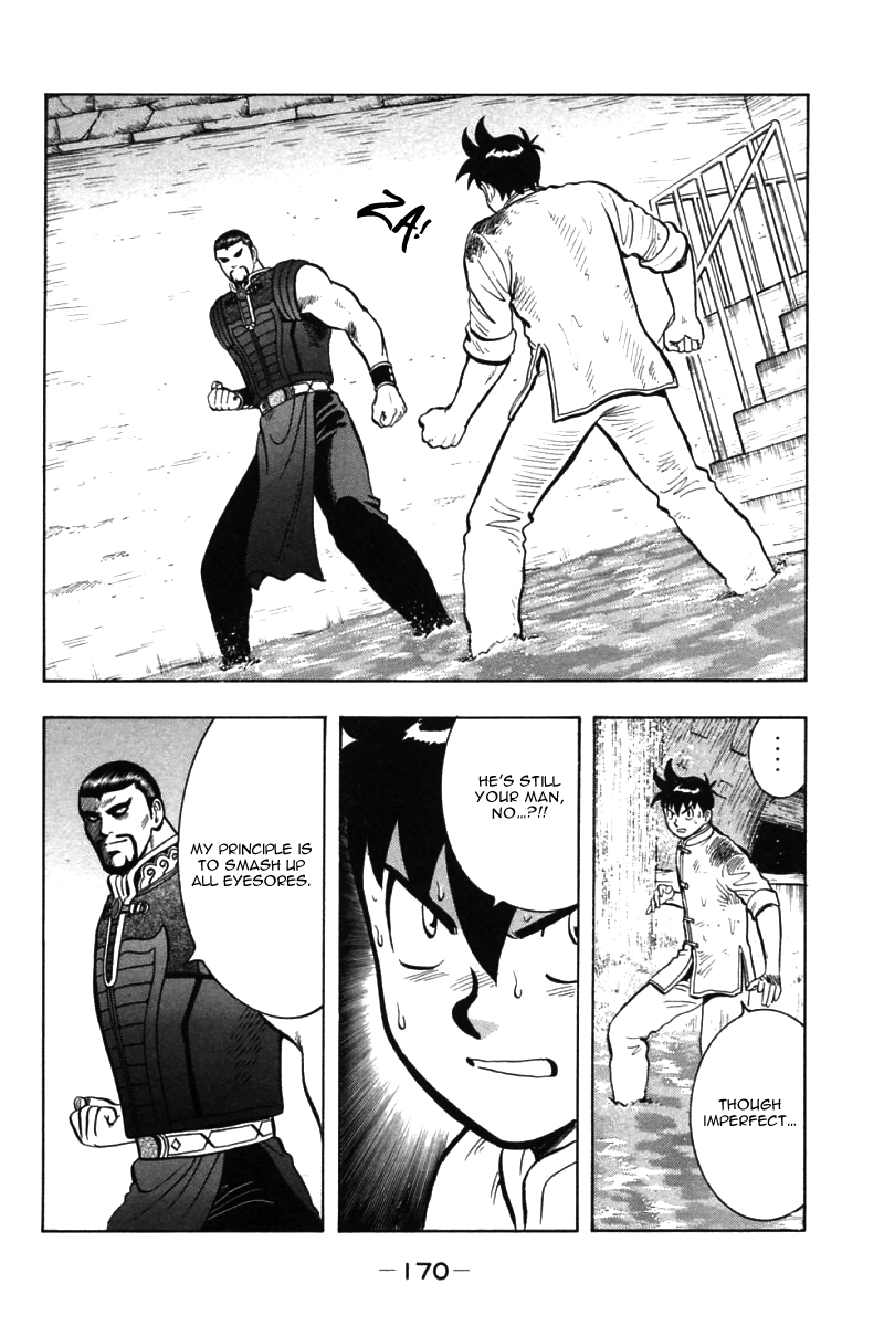 Shin Tekken Chinmi Chapter 43 page 15 - Chapter 43: As a Martial Artist