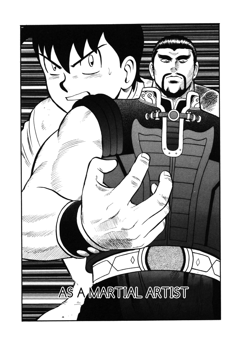 Shin Tekken Chinmi Chapter 43 page 2 - Chapter 43: As a Martial Artist