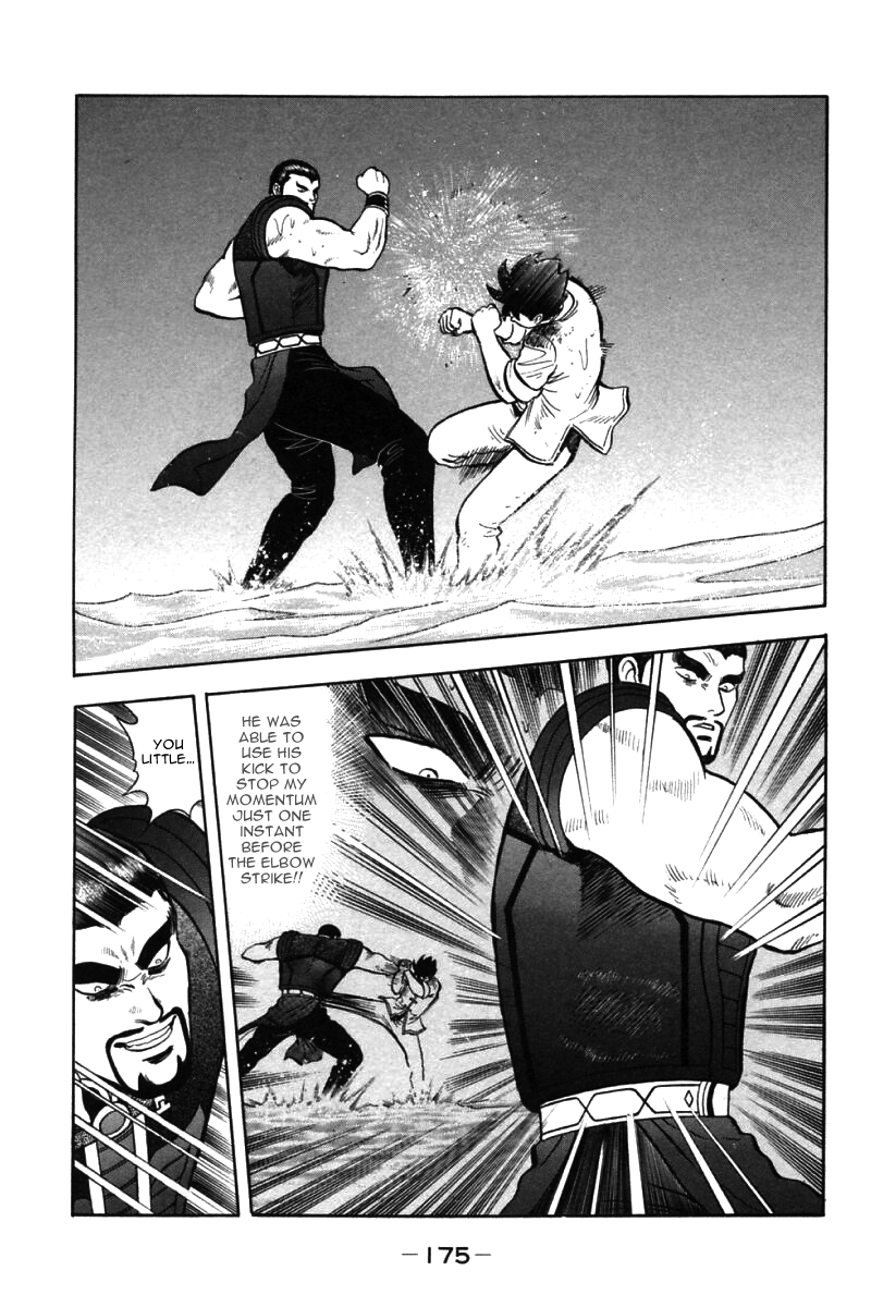Shin Tekken Chinmi Chapter 43 page 20 - Chapter 43: As a Martial Artist