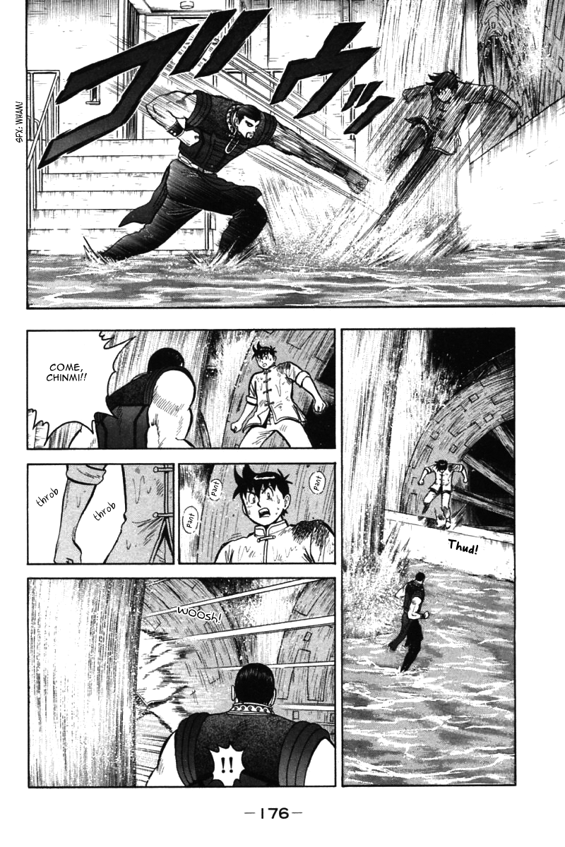 Shin Tekken Chinmi Chapter 43 page 21 - Chapter 43: As a Martial Artist