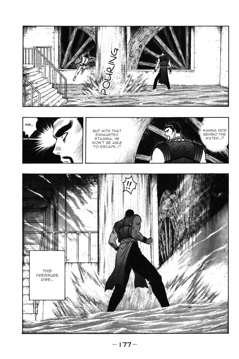 Shin Tekken Chinmi Chapter 43 page 22 - Chapter 43: As a Martial Artist